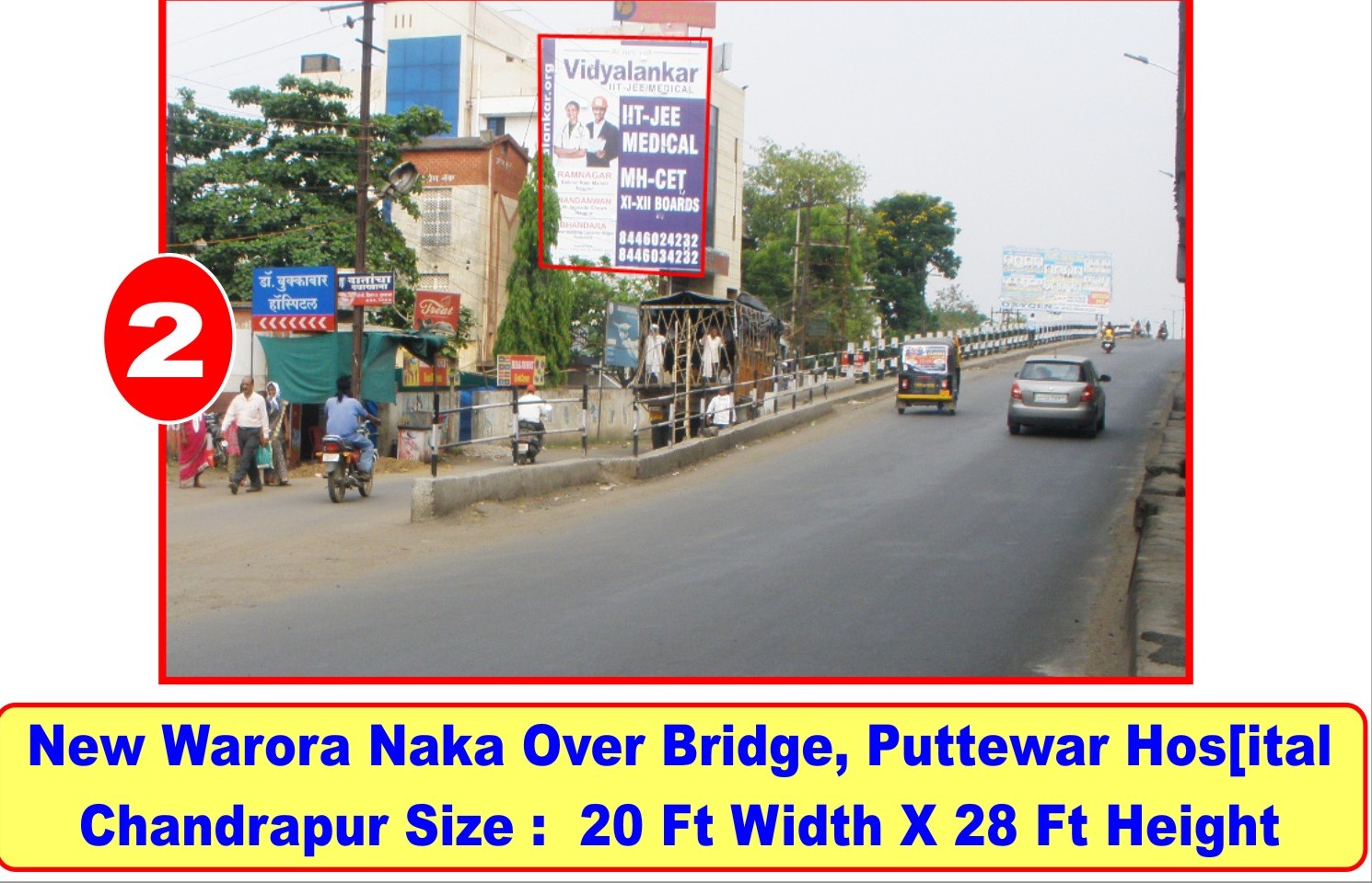 chanda hoarding